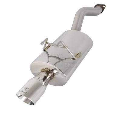 Глушитель выхлопной системы TurboQuiet Pro - купить в Кертукмахах