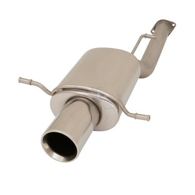 Глушитель выхлопной системы SportLine Active - купить в Кертукмахах